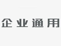 仓顶布袋除尘器彻底解决料仓冒灰问题