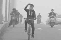 华北再陷雾霾 除尘治理升级二十城三类企业限产 华北再陷雾霾 除尘治理升级二十城三类企业限产